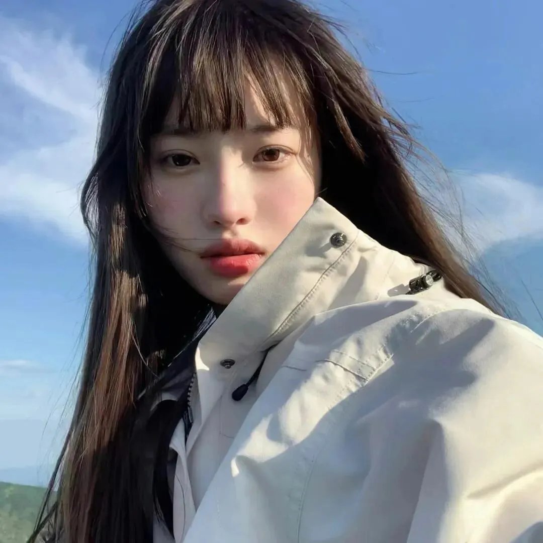 靛蓝